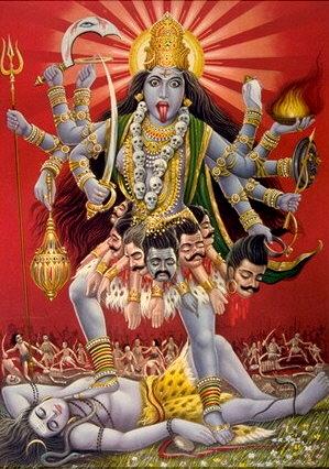 kali.jpg
